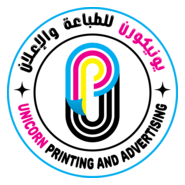 Unicorn Printing And Advertising Logo PNG Vector