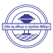 Water Board Logo PNG Vector