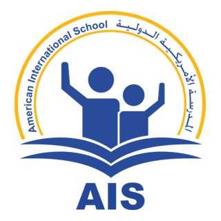 American International School Logo PNG Vector