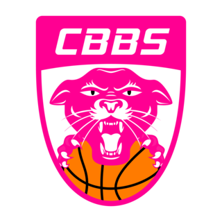 Charnay Basket Bourgogne Sud Logo PNG Vector
