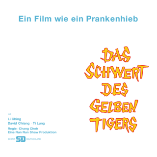 Das Schwert des gelben Tigers Logo PNG Vector