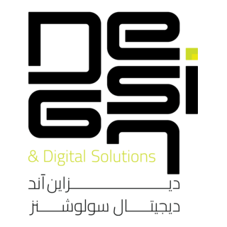 Design & Digital Solutions Logo PNG Vector