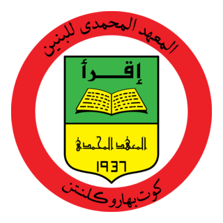 MAAHAD MUHAMMADI LELAKI (MML) Logo PNG Vector
