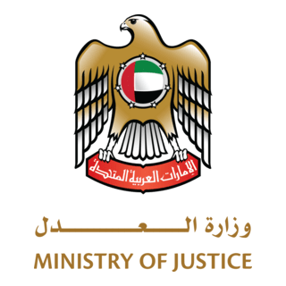 Ministry of justice - uae Logo PNG Vector