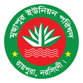 Muchapur Union Parishad Logo PNG Vector