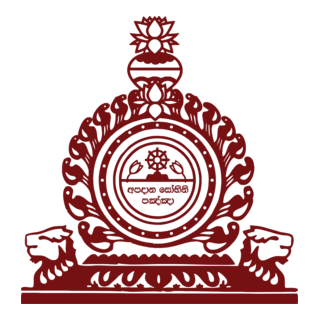 Nalanda College Logo PNG Vector
