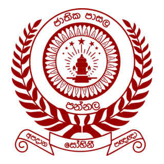 Pannala National School Logo PNG Vector