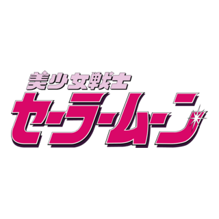 Toei Animation Logo PNG Vectors Free Download