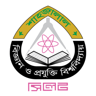 Shahjalal university of science & technology Logo PNG Vector