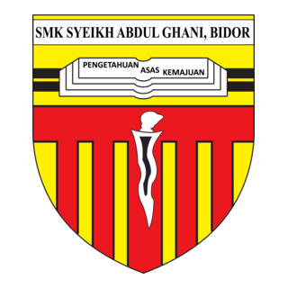 SMK SYEIKH ABDUL GHANI, BIDOR Logo PNG Vector
