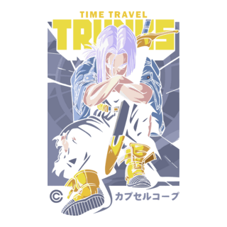Trunks del Futuro Logo PNG Vector