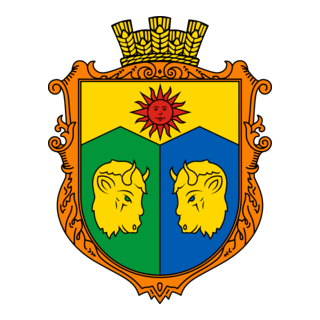 Zubrytsia Logo PNG Vector