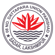 08 NO. DATTAPARA UNION PARISHAD SADAR, LAKSHMIPUR. Logo PNG Vector