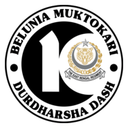 10 EB, 10 East Bengal, East Bengal Regiment Logo PNG Vector