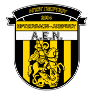 AEN Ayiou Georgiou Vrysoullon-Acheritou Logo PNG Vector