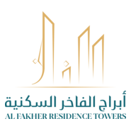 Al Fakher Residence Towers Logo PNG Vector
