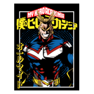 All Might Toshinory Logo PNG Vector