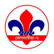 Bogdadia-7 Logo PNG Vector