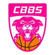 Charnay Basket Bourgogne Sud Logo PNG Vector