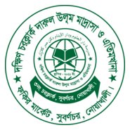 Dakshin char clark Darul Ulom Madrasha Logo PNG Vector