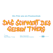 Das Schwert des gelben Tigers Logo PNG Vector