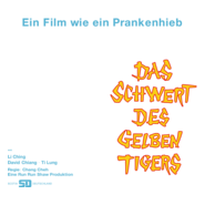 Das Schwert des gelben Tigers Logo PNG Vector