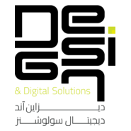 Design & Digital Solutions Logo PNG Vector