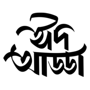 EID MUBARAK Logo PNG Vector