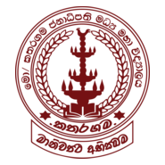 Katharagama President Central College Logo PNG Vector