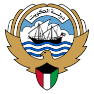 Kuwait New Logo PNG Vector