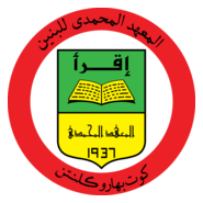 MAAHAD MUHAMMADI LELAKI (MML) Logo PNG Vector