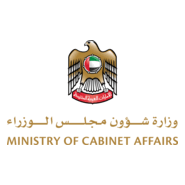 Ministry of Cabinet Affairs - UAE Logo PNG Vector
