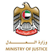 Ministry of justice - uae Logo PNG Vector