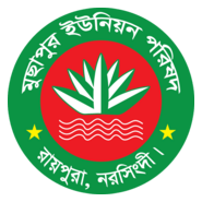 Muchapur Union Parishad Logo PNG Vector