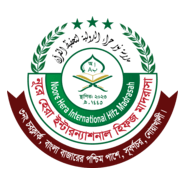 Nure Hera International Madrsha Logo PNG Vector