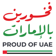 Proud of UAE Logo PNG Vector