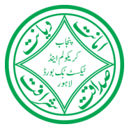 Punjab Curriculum and Text Book Board Lahore Logo PNG Vector