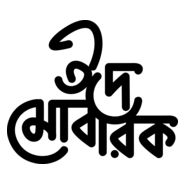 Sakawoat Kazi Logo PNG Vector