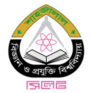 Shahjalal university of science & technology Logo PNG Vector
