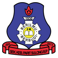 SK Parit Sulong Logo PNG Vector