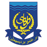 SMK SERI BALIK PULAU Logo PNG Vector