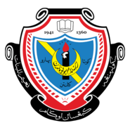 SMKA NAIM LILBANAT Logo PNG Vector