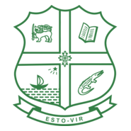 St. Servatius College Matara Logo PNG Vector