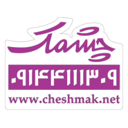Tablo CHESHMAK Logo PNG Vector