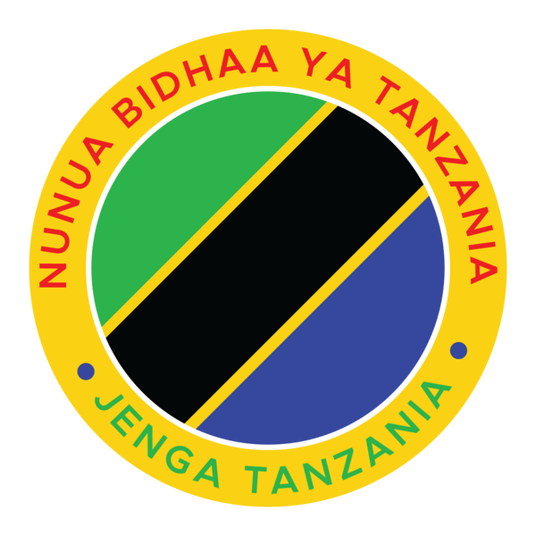 proudly tanzanian Logo PNG Vector (EPS) Free Download