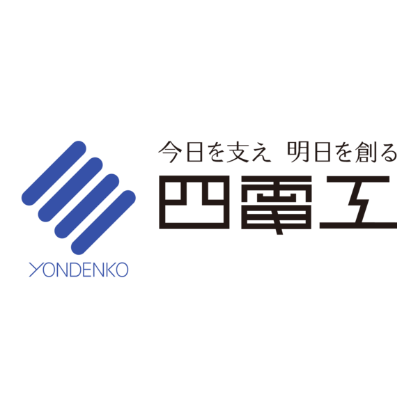 Yondenko Logo PNG Vector (SVG) Free Download