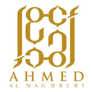 Ahmed Al Maghribi Perfumes Logo PNG Vector