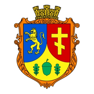 Bilobozhnytsia Logo PNG Vector