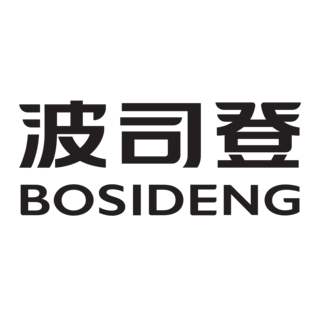 Bosideng Logo PNG Vector