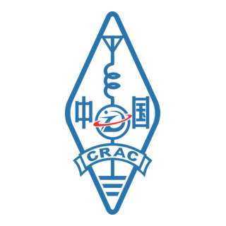 Chinese Radio Amateurs Club Logo PNG Vector